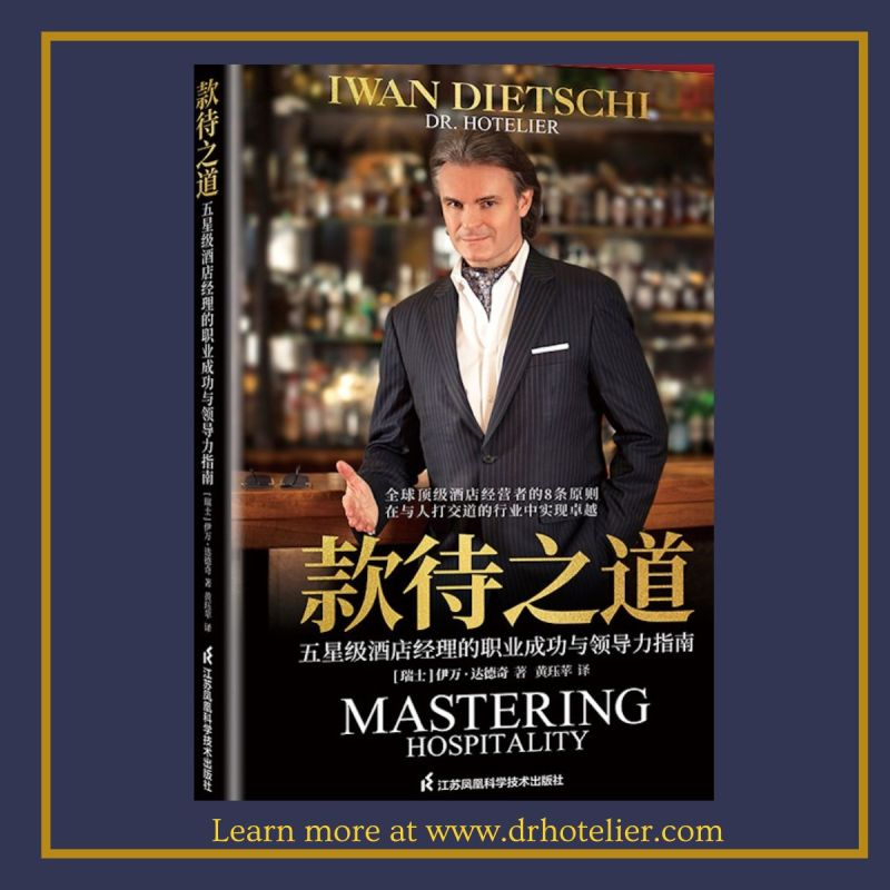 Chinese Book Release